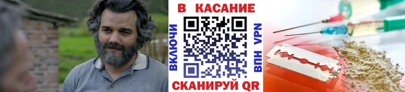 Названия наркотиков Новое Девяткино A-PVP  hydra вход  Меф 
