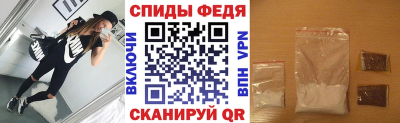 цены Новое Девяткино АМФЕТАМИН Розовый