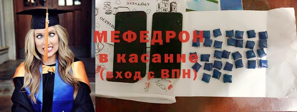 наркотики Балахна