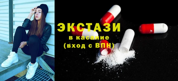 кокаин премиум Баксан