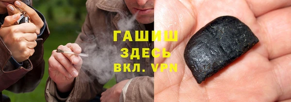 кокаин премиум Баксан