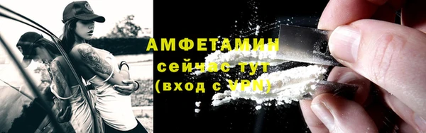 кокаин премиум Баксан
