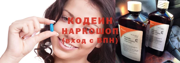 кокаин премиум Баксан