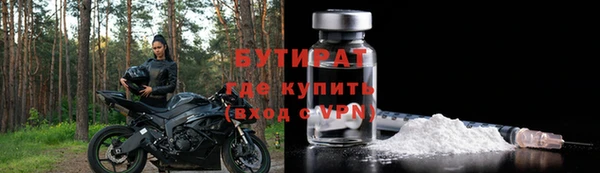 кокаин премиум Баксан