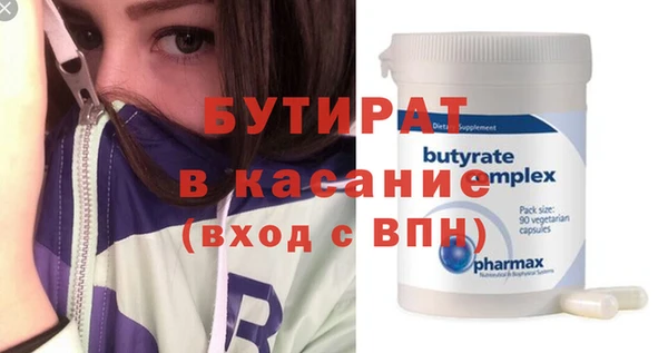 кокаин премиум Баксан