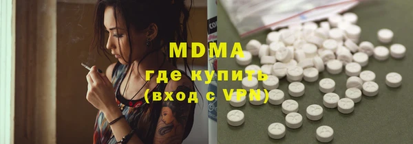 кокаин премиум Баксан