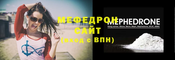 кокаин премиум Баксан