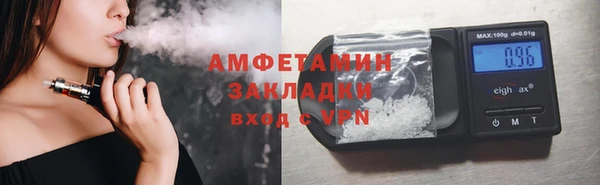 наркотики Балахна