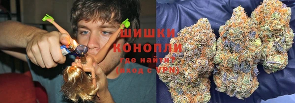 кокаин премиум Баксан