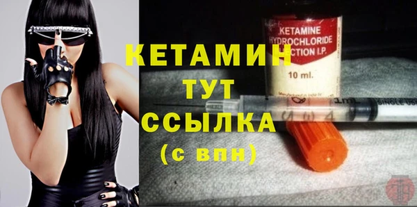 кокаин премиум Баксан