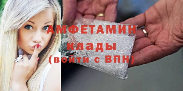 кокаин премиум Баксан