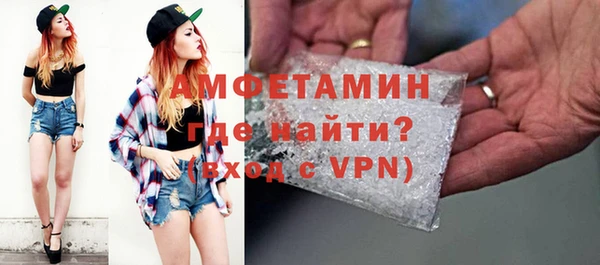 кокаин премиум Баксан