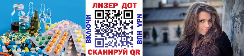 OMG tor дарк нет телеграм LSD-25 экстази кислота Новое Девяткино