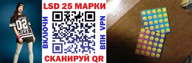 Марки N-bome 1,5мг  Новое Девяткино 