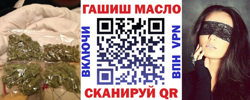 Дистиллят ТГК жижа  Новое Девяткино 