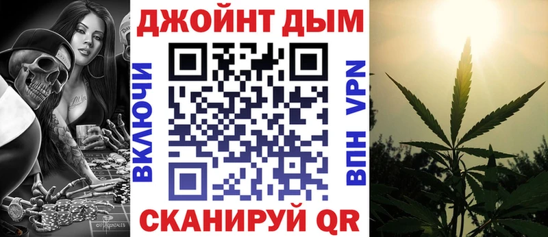 МАРИХУАНА MAZAR  Новое Девяткино 